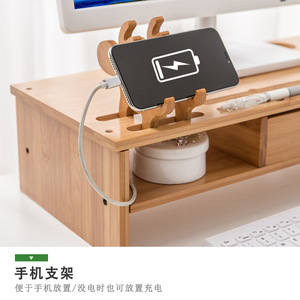 Soporte Elevador para Monitor de Computadora de Escritorio, de Madera Sólida, 2 Niveles, Organizador de Oficina, Tipo Rectangular, Multiusos - Product Image 4