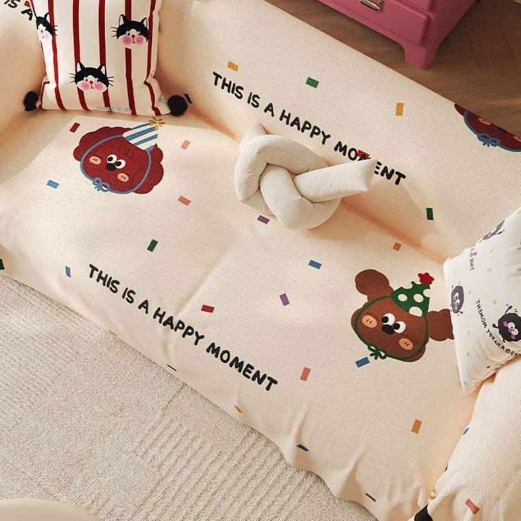 ชาเฮ่ แฮปปี้ ฟรีเอดส์