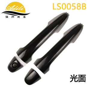มือจับประตู Adili รุ่น LS0058A สีดำ สำหรับ Toyota Hilux Revo อะไหล่ทดแทน - Product Image 2