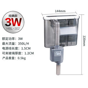 <span class=keywords><strong>Super</strong></span> Slanke Vorm <span class=keywords><strong>Aquarium</strong></span> Hang On Filter Voor <span class=keywords><strong>Aquarium</strong></span> Met Filter Kartonnen Plaat Hbl Serie - Product Image 6