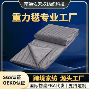 Couverture lestée en velours cristal gris foncé, douce, en polaire, confortable, respirante, pour le printemps et l'automne - Product Image 5