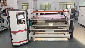 Découpeuse de film laminé avec tolérance de coupe de ±0,1 mm et moteur principal de 20 kW pour processus de laminage et de découpe de film à grande vitesse - Product Image 6
