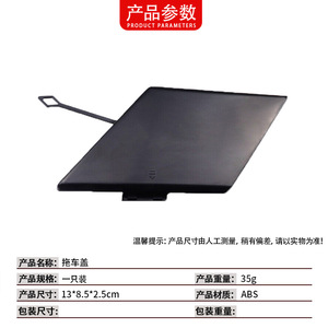 Cache-roue avant Mercedes-Benz W164 1648846622 en PEVA étanche pour remorquage - Product Image 4