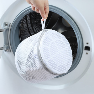 Bolsa de lavandería de malla de nido de abeja engrosada con cremallera, organizador de ropa rectangular de poliéster para lavado y cuidado en lavadora, para baño - Product Image 3