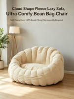 Canapé de détente inclinable Cloud Soft, fauteuil minimaliste idéal pour se détendre et dormir
