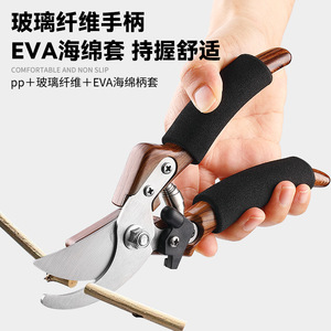 Pinheng Bypass Pruning Shears 20-30 Mm Stainless Steel Blade Wood Handle For Fruit <b>Tree</b> Trimming - Product Image 5