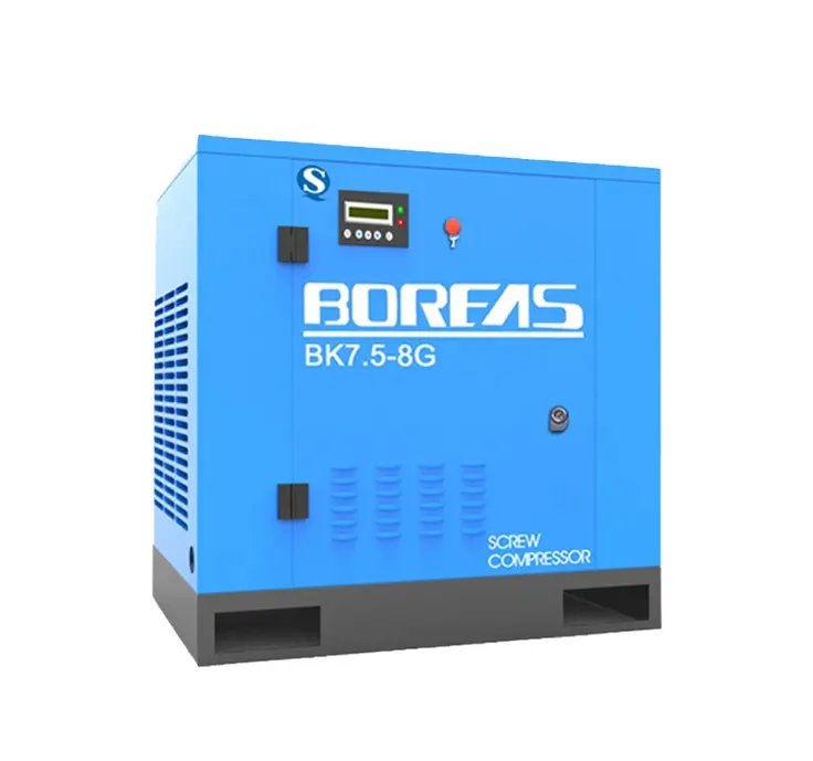 Compressor de ar comprimido de parafuso industrial 10m3 BK55-8G 55kw