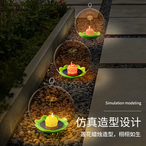 Linterna LED Solar con Forma de Loto, Luz Flotante Colgante para Deseos, Decoración para Jardín, Patio, Estanque - Product Image 2