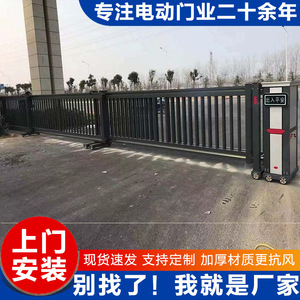 Aluminum Alloy Electric Folding Gate Industrial <b>Door</b> Front Foldable Modern Design - Product Image 3