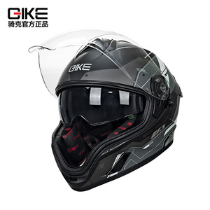 Casque intégral Qike en polycarbonate à double visière, déverrouillage rapide, certifié 3C, pour moto - Product Image 3