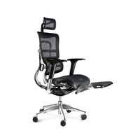 Chaise de bureau ergonomique pivotante et réglable en hauteur, siège pivotante, avec repose-pieds, pour bébé, bifma