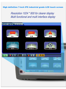 WT200 ซีรีส์ เครื่องบันทึกอุณหภูมิแบบหลายช่องสัญญาณ - Product Image 5