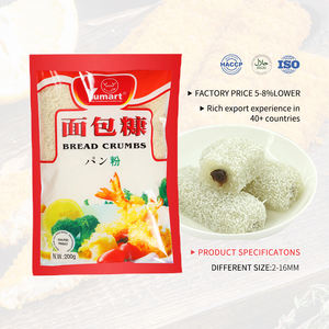 SPL Yumart в японском стиле игольчатая белая мука Панко на основе пшеницы для жареных во фритюре продуктов - Product Image 1