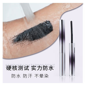 OEM Cosmetics Lash <span class=keywords><strong>Double</strong></span> Head Productos más vendidos 2024 Mujeres <span class=keywords><strong>Rimel</strong></span> De Pestanas Mascara Etiqueta privada - Product Image 1