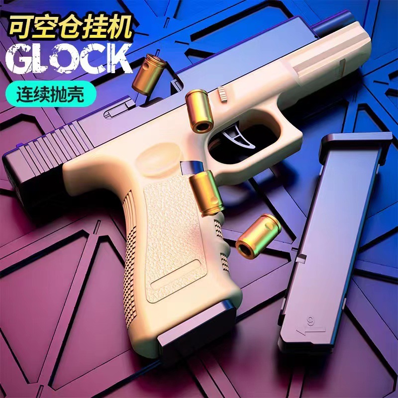 ซิลเวอร์ สแตนดาร์ด เอดิชั่น (กล่องอีคอมเมิร์ซ)