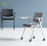 Chaises de bureau exécutives en maille à tubes carrés, confortables, avec roulettes, tablette d'écriture, design moderne pliable, pour négociations, réunions, formations