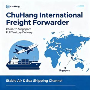 ChuHang Singapur DDP Línea Especial de Logística, Transporte Aéreo para Vendedores de Comercio Electrónico - Product Image 3