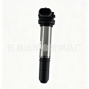 คอยล์จุดระเบิดรถจักรยานยนต์ 750GS A 96200P250000 สำหรับ Benelli 502 Leoncino 500 Hanwei YP500 อะไหล่ทดแทนอเนกประสงค์ - Product Image 1