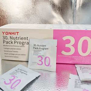 Supplément <span class=keywords><strong>Multivitamin</strong></span>é Quotidien pour Femme avec Vitamine, Collagène et Biotine pour la Santé Cérébrale en Marque Blanche OEM - Product Image 2