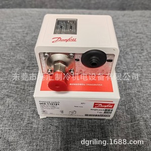 Controlador de Presión Danfoss KP1 060-110191, Rosca G1/2, Interruptor de Presión de Refrigerante SPDT, IP54 - Product Image 4