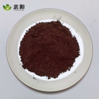 Rouge Solvant 207, Colorant Solvant Pureté 99% Marque ZHONGYANG, Utilisé pour la Coloration des Plastiques PC, PET, Polymères et Fibres
