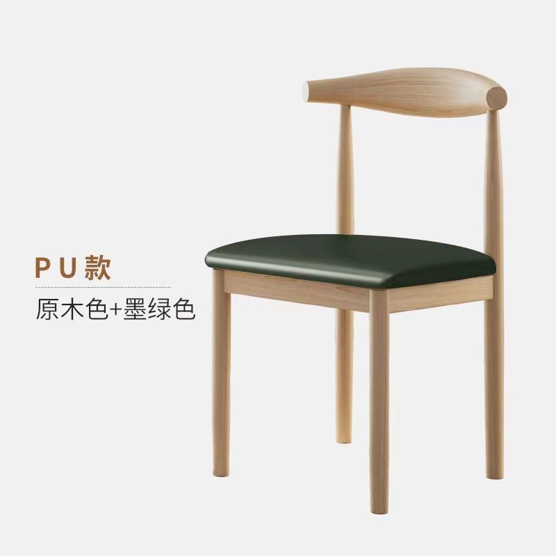 Couleur bois naturel - cuir PU vert foncé, quatre lingots