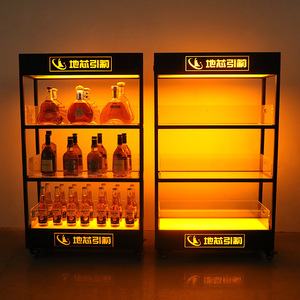Vitrina iluminada para licores de 3 niveles, móvil, para bares, discotecas, KTV, uso comercial - Product Image 1