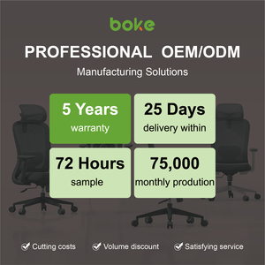 현대 럭셔리 하이 백 사무실 의자 조정 가능한 메쉬 컴퓨터 의자 Sillas De Oficina와 인체 공학적 회전 의자 - Product Image 6