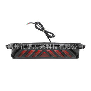 Feu arrière LED Pengzhanxing pour Toyota C-HR 2017-2020, feu stop central de pare-chocs arrière avec faisceau de câblage - Product Image 1