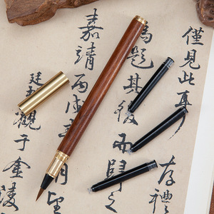 Giữ Bằng Văn Bản Trung Quốc Thư Pháp Bàn Chải Bút Với Mực Nạp Lại Gỗ Flex Mềm Nib Đài Phun Nước Bút - Product Image 6