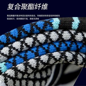Gu Yi Chaussettes de ski pour hommes et femmes, épaisses, chaudes, antidérapantes, pour sports de plein air, chaussettes longues - Product Image 3