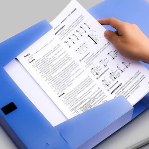 A4 <b>Plastic</b> File Box PP Thickened <b>Folder</b> Office Supplies Document Storage Box - Product Image 2