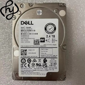 2.4TB SAS 12Gbps 2.5インチ 10K RPM サーバー用内蔵エンタープライズハードディスクドライブ（再生品/中古） - Product Image 1