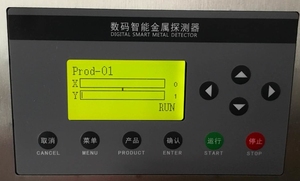 Juzheng 디지털 LCD 컨베이어 바늘 금속 탐지기 기계 식품 의류 산업 저렴한 가격 - Product Image 5