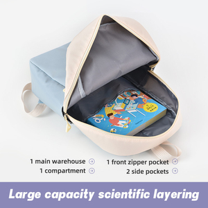 Sac d'école léger à double bretelle avec fermeture éclair et logo personnalisé pour filles, nouveau modèle 2026, contraste de couleurs - Product Image 4