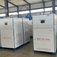 CAKFD CAKFD-500 Peralatan Penyimpanan Dingin Atmosfer Terkontrol Cerdas Pengontrol Udara untuk Sayuran, Makanan, Bunga, Penggunaan Pertanian AC 380V