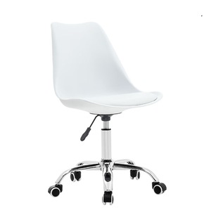 Silla Giratoria <span class=keywords><strong>de</strong></span> Diseño Moderno para Oficina en Casa, Sala <span class=keywords><strong>de</strong></span> Conferencias, Dormitorio, Estudio, Comedor, con Respaldo Ajustable y Giratorio - Product Image 1