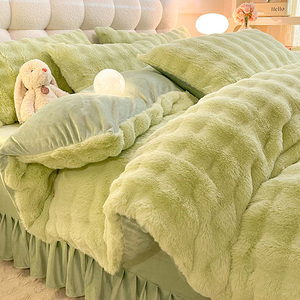 Rabbit Fur Milk Fleece Bedding Set Winter Thickened Warm Duvet Cover Pillowcases Bed Skirt Princess Style Stripe Pattern - Product Image 1