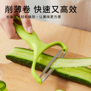 Multi-functional Vegetable Cutter 18x12x4cm Peeler Shredder For Cabbage Lettuce Kitchen Use - Product Image 4
