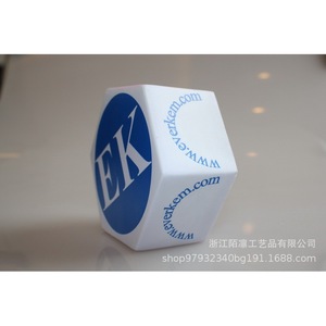 Pu Fidget Toy Hexagon Shape High <b>Rebound</b> For 2 To 4 Years Unisex - Product Image 4