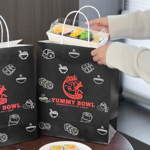 Sacs en papier biodégradables, recyclables, écologiques, jetables, de haute qualité, pour restaurants, hamburgers, pizzas, fast-food, vente en gros sur mesure - Product Image 6