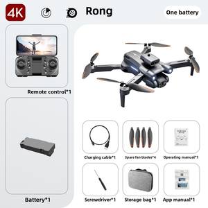 2025 <span class=keywords><strong>LSRC</strong></span> S1S évitement d'obstacles pliable quadrirotor RC Dron S1S <span class=keywords><strong>Drone</strong></span> <span class=keywords><strong>Mini</strong></span> <span class=keywords><strong>Drone</strong></span> 4K HD double caméra flux optique fibre de carbone - Product Image 6