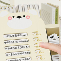 Organisateur de bureau GREENSIDE avec porte-stylo et support pour cartes de gestion de la discipline quotidienne, gestion des études, calendrier et papeterie
