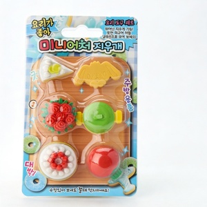 Útiles Escolares al por Mayor, Lindos Borradores para Niños, Juego de Mini Borradores de Colores, Artículos de Papelería para Oficina - Product Image 6