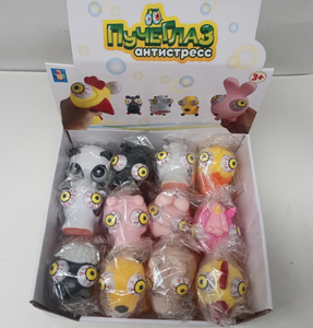 Vente en gros PVC sensoriel Fidget jouets mignon Animal oeil bombé yeux pousser jeu nouveauté soulagement du stress jouet pour enfants et adultes - Product Image 5