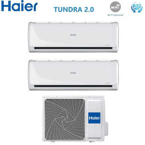 Haier ชุด2.0แอร์อินเวอร์เตอร์แยกคู่รุ่น7 + 12พร้อม2U40S2SC1FA R-32 Wi-Fi 7000 + 12000ใหม่ - Product Image 1