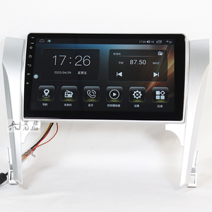 AijiaAndroidカーラジオオーディオプレーヤー2012-2015 TOYOTA <span class=keywords><strong>CAMRY</strong></span>マルチメディア<span class=keywords><strong>GPS</strong></span>ナビゲーションカーステレオDVDマルチメディアシステム - Product Image 3