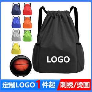 Drawstring Backpack 50x40x18cm Large Capacity Oxford Cloth Sports Training Bag For Basketball Travel Storage - Product Image 5