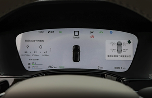BYD Tang 700 km, modèle phare à quatre roues motrices avec LiDAR, batterie de 110 kWh et moteur de 250-300 kW, voiture électrique pure haute vitesse - Product Image 2