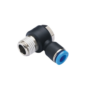 Xingyi Technology Pneumatic <b>Quick</b> Coupler PH4/6/8/10 M5/01/02/03/04 External Hexagonal PU Hose <b>Connector</b> - Product Image 2